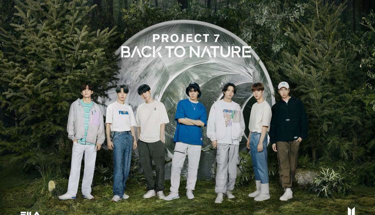 news-fila-project-7-back-to-nature (5)