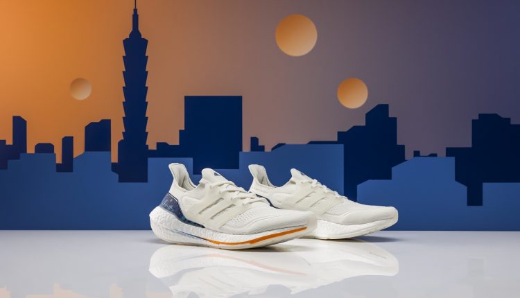 adidas-ultraboost-21-city-pack-taipei-hong-kong (5)