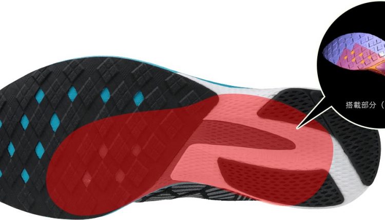 mizuno-wave-aero-18-wave-plate