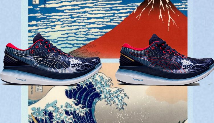 Asics glideride tokyo marathon best sale