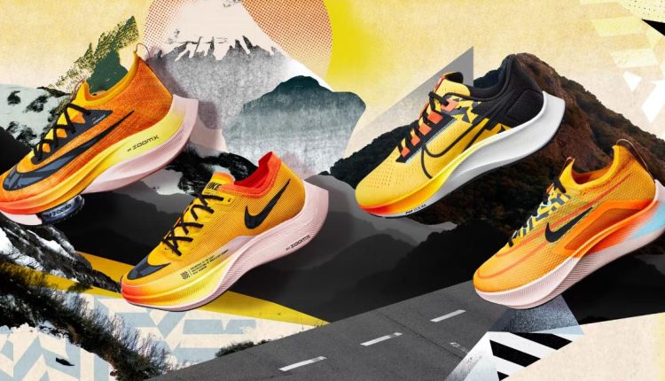 news-2021-22-nike-ekiden-pack 10