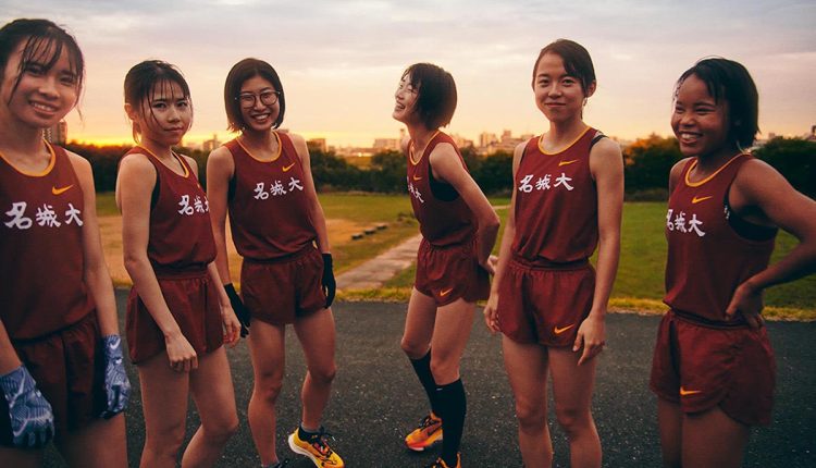 news-2021-22-nike-ekiden-pack 4