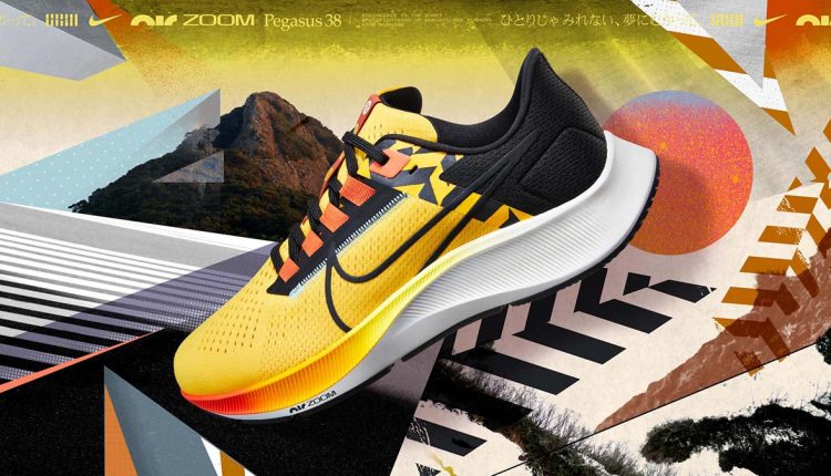 news-2021-22-nike-ekiden-pack 8