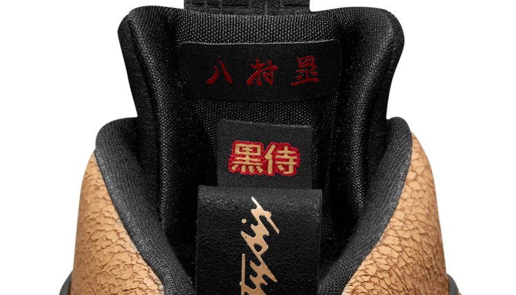 air-jordan-xxxvi-se-rui-12