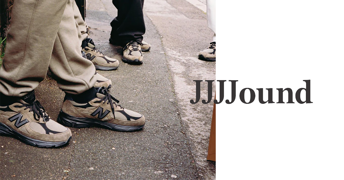 Jjjjound x new sales balance 990v3