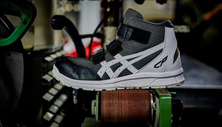 20220712 ASICS Workboots-9