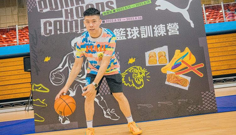 PUMA HOOPS CAMP yo016 (3)