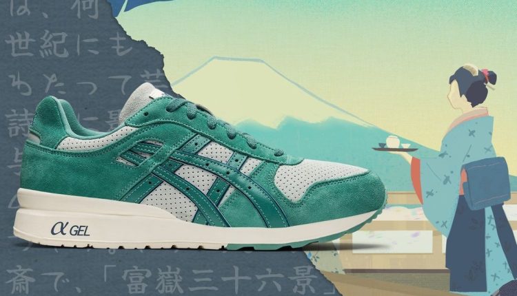 asics-gt-ii-yoshida-at-tokaido-6