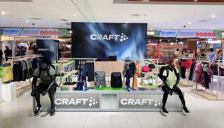 craft-sportswear-taiwan-official-images (3)