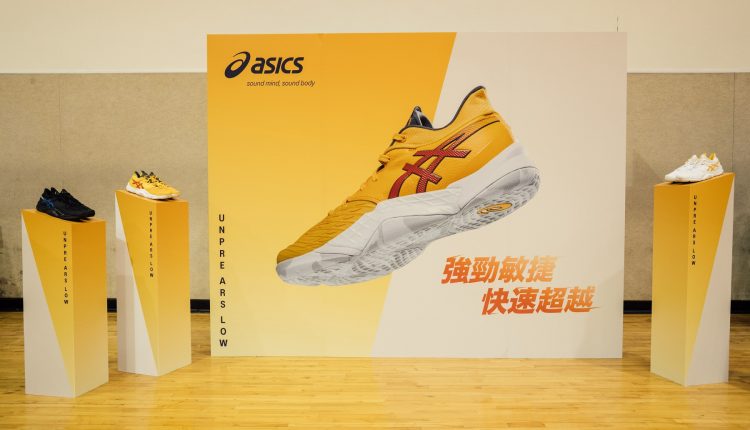 asics-unpre-ars-low-weartest-event (2)