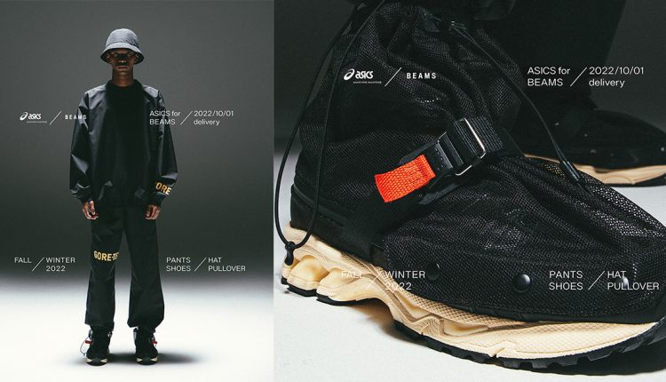 beams-x-asics-gore-tex-1