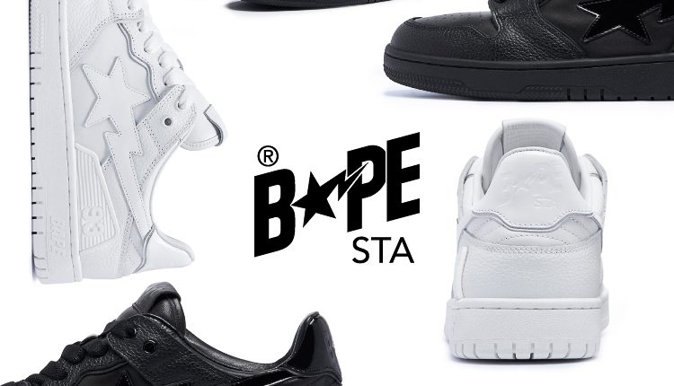 BAPESTA_EDM_0727