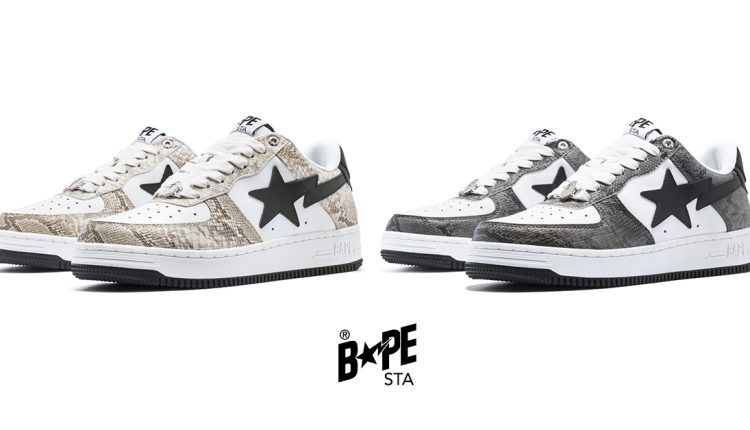 bape-sta-snake-skin-cover