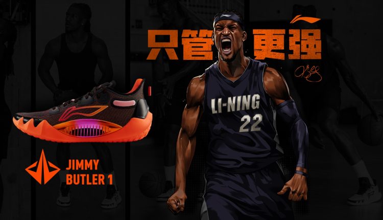 jimmy-butler-li-ning-jb-1-abas163-1-release-info (1)