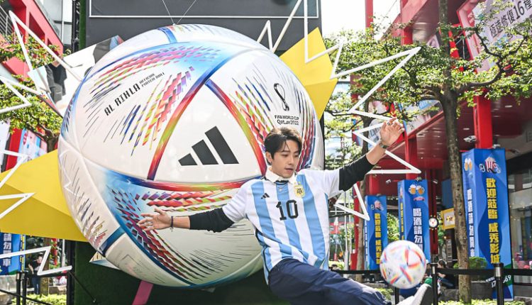 adidas-fifa-world-cup-xinyi-kunda-news-1