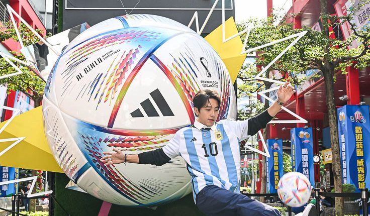 adidas-fifa-world-cup-xinyi-kunda-news-9