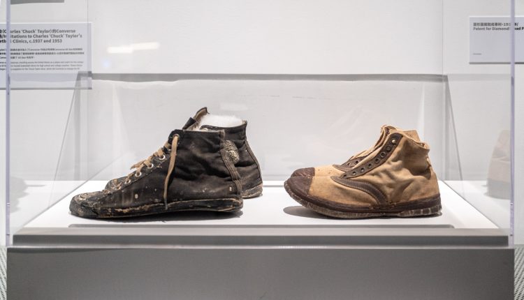 the Design Museum Sneakers Unboxed exhibition (14)