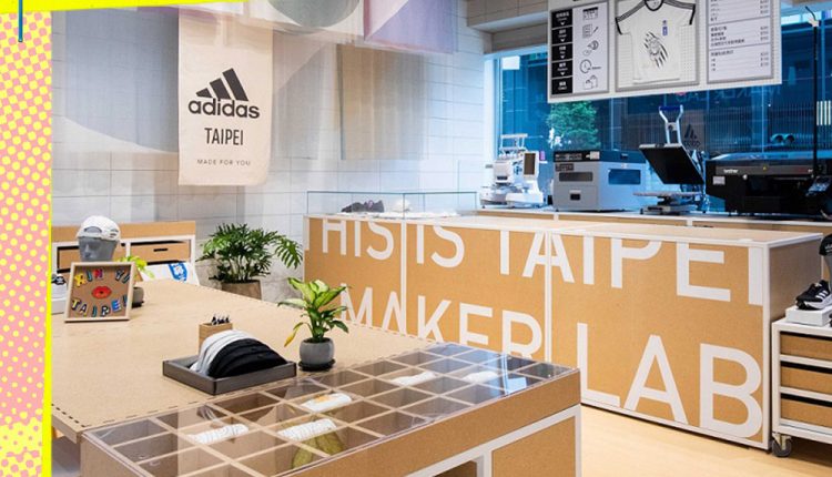 2023-adidas-adiclub-members-week-news-11