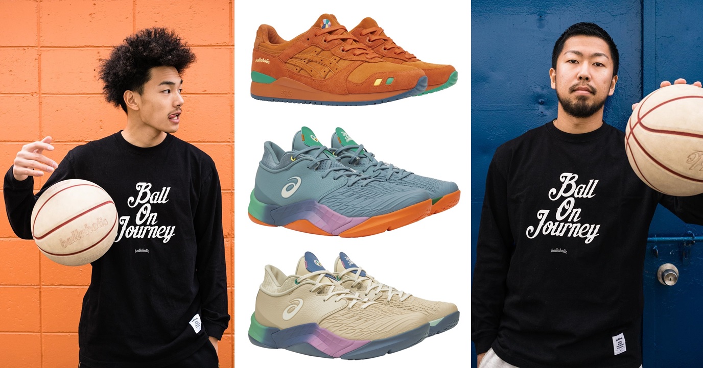 ホット販売 ballaholic × Asics Unpre Ars Low - 靴