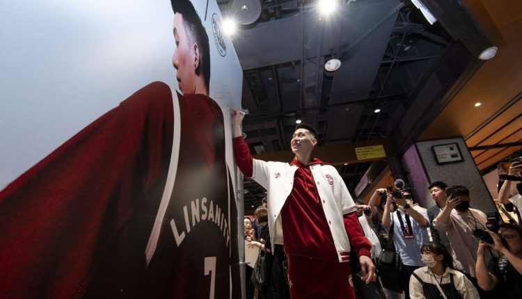 palladium-jeremy-lin-pop-up-store-2