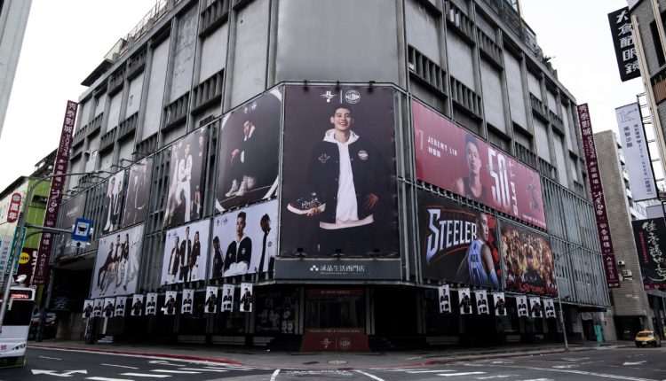 palladium-jeremy-lin-pop-up-store-6