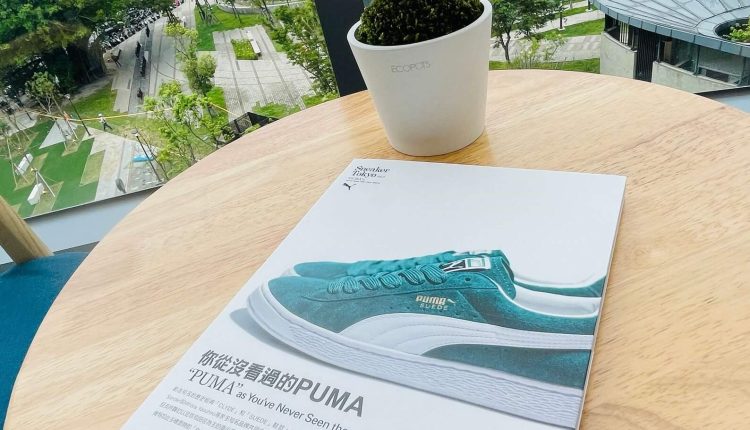 puma-mitsui-shopping-park-lalaport-taichung (7)