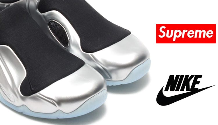 supreme-nike-clogposite-rumour-news-cover-02