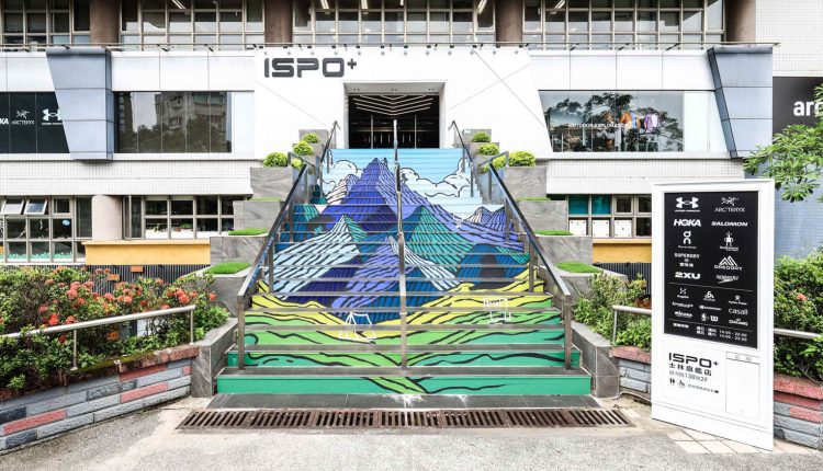 ISPO SPORTS FLAGSHIP STORE TAIPEI 08