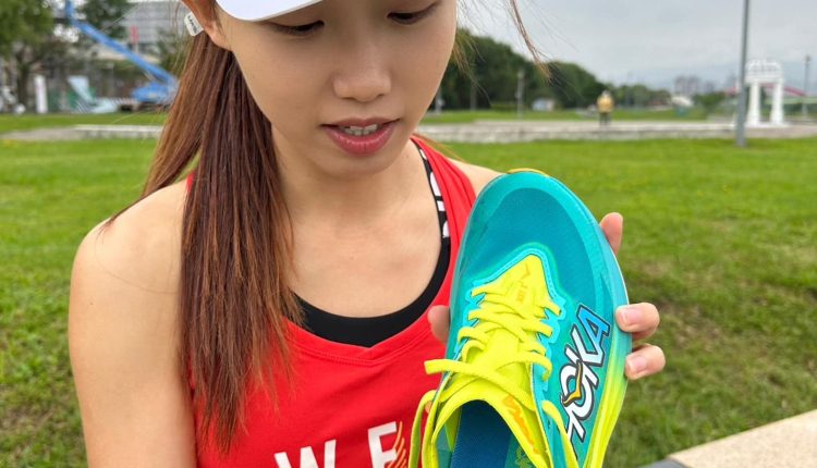 julia-yu-hoka-rocket-x-2-review (7)