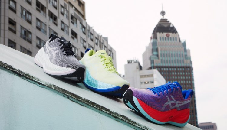 ASICS SUPERBLAST SUMMER (1)