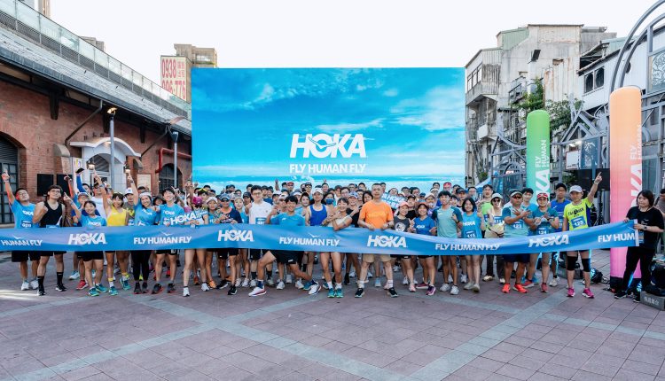 HOKA-FLY RUN-Taipei-running-event-3