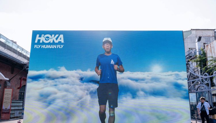 HOKA-FLY RUN-Taipei-running-event-34