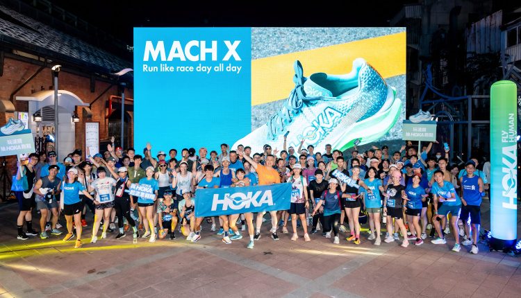 HOKA-FLY RUN-Taipei-running-event-5