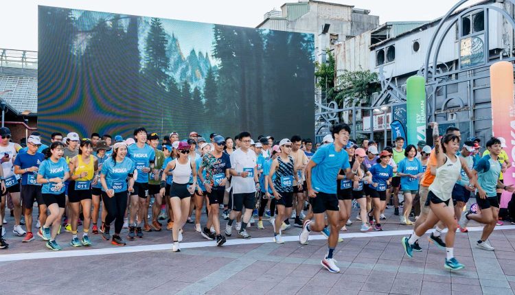 HOKA-FLY RUN-Taipei-running-event-50