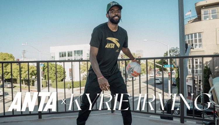 Kyrie Irving Signs With ANTA (1)