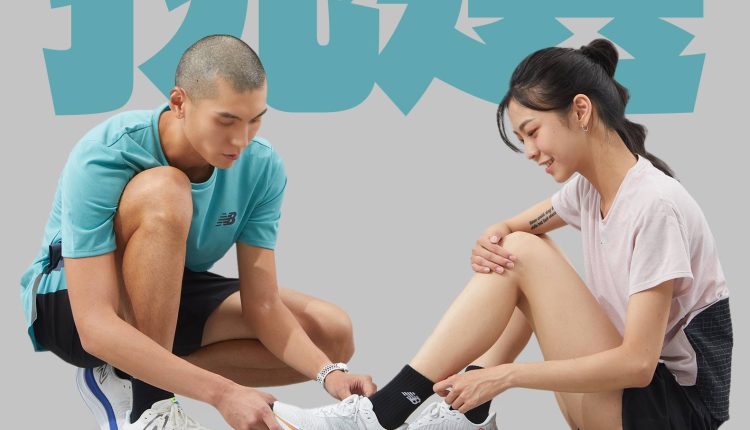 NEWBALANCE-FUELCELL-PROPEL-V4-feature-mobile