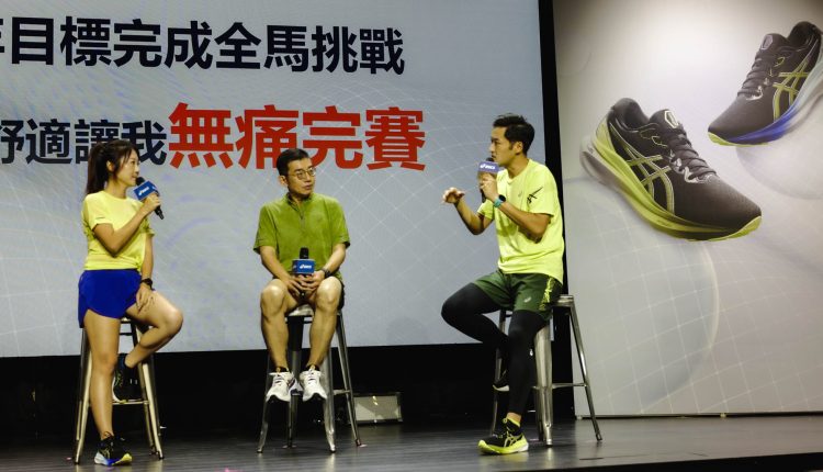 asics-kayano-30-launch-taipei-1300553