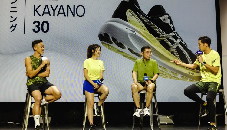 asics-kayano-30-launch-taipei-1300558