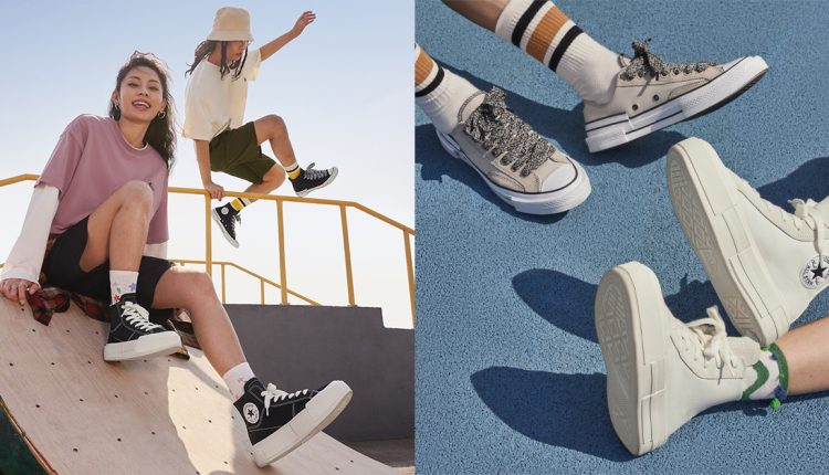 converse-chuck-taylor-all-star-cruise-skate-inspired-chuck-70-news-cover