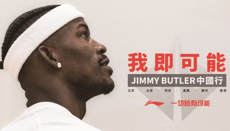 li-ning-jimmy-butler-china-tour (1)