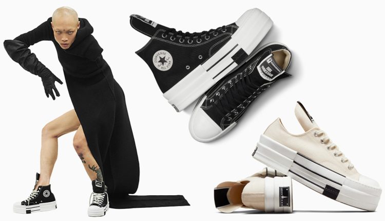 converse-drkshdw-dbl-drkstar-rick-owens-news-cover