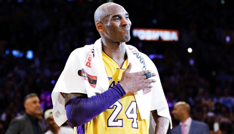 lakers-to-unveil-kobe-bryant-statue-on-2-8-24-at-star-plaza-outside-of-crypto-com-arena (1)