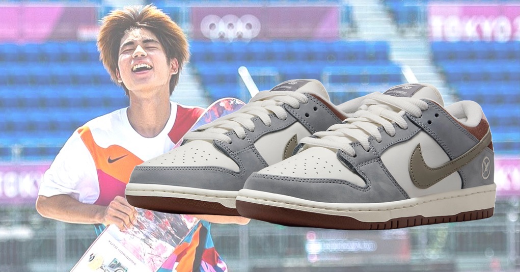 新聞分享/ 奧運金牌的專屬配色Nike SB Dunk Low x Yuto 台灣即將發售 