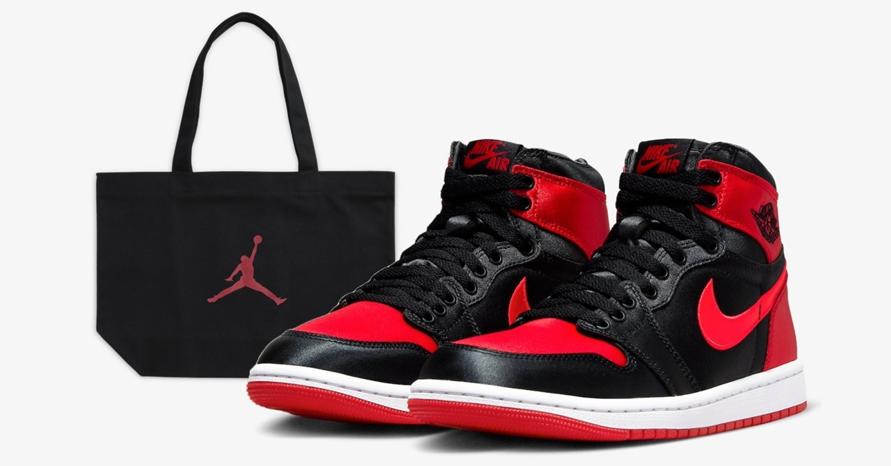 Bred retro clearance