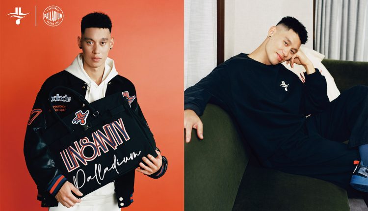 palladium-jeremy-lin-17-collection-official-news-cover