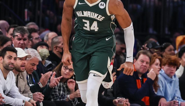 Giannis Antetokounmpo Nike Freak 5 Rose (1)