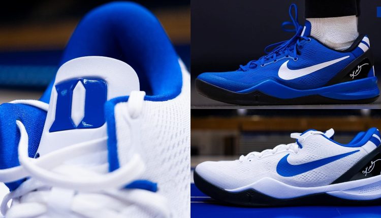 Nike Kobe 8 Protro Duke PE (1)