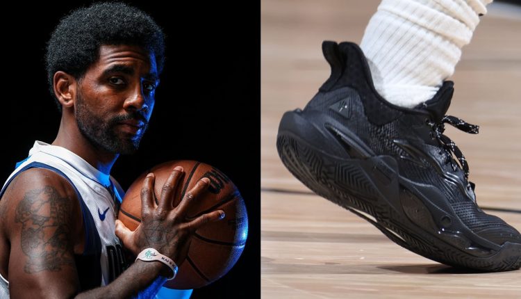 anta-new-shoes-with-kyrie-irving-shield-logo (1)