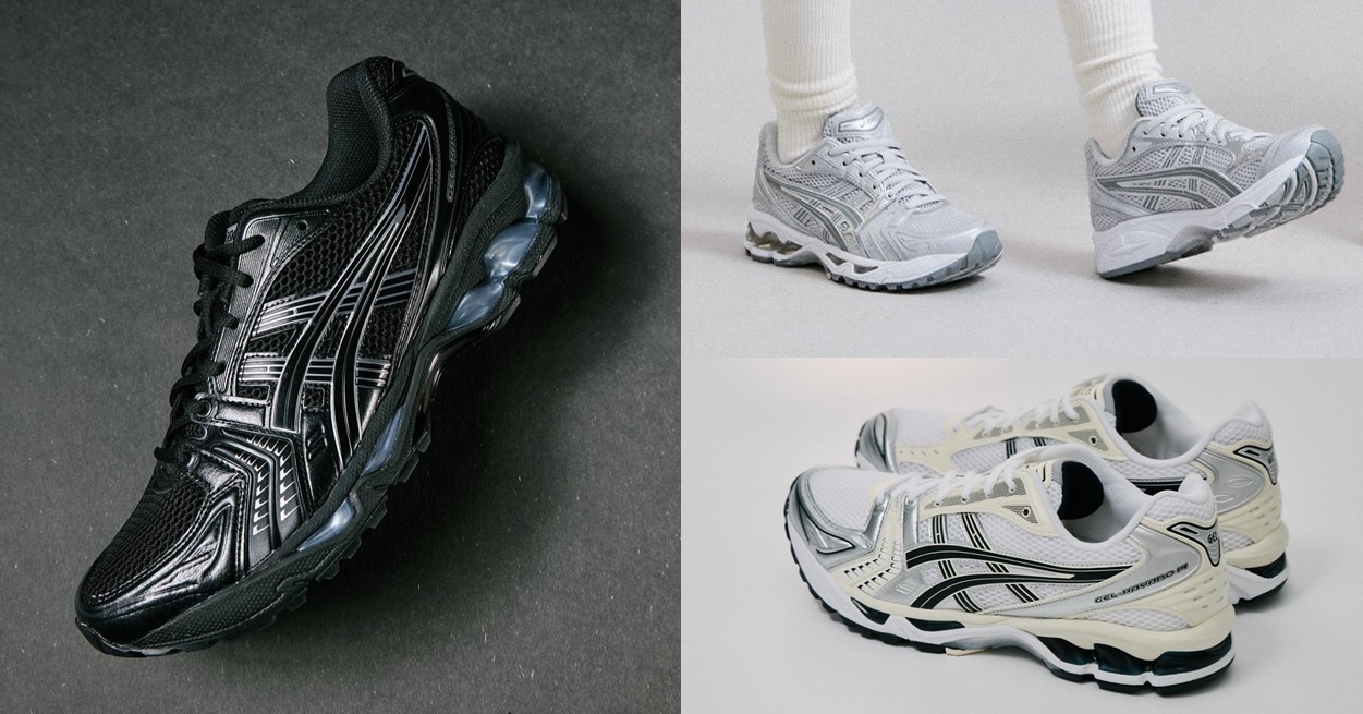 asics-gel-kayano-14-black-silver-cloud-grey-white-midnight-release 