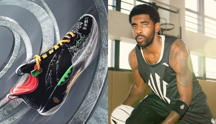 kyrie-irving-anta-shock-wave-5-pro-speed-pe